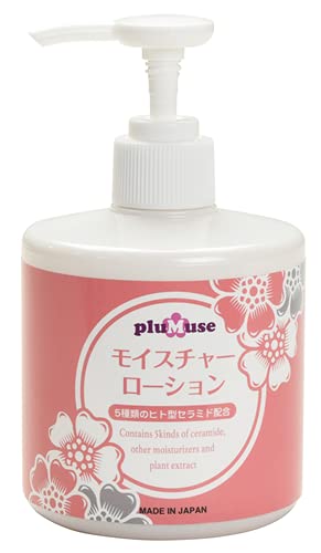 HSCモイスチャークリーム５点セット［ゆうパケットプラス］ HSCモイスチャークリーム5点セット［レターパックプラス