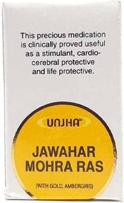 Image of Unjha jawahar mohra with gold and pearl (10 Tablet)