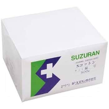 ごろう様確認ページ スズラン Sコットン カット綿7号 7×7cm 100172 1箱（500g入