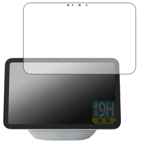 PDAH[ Amazon Echo Show 8 (2025N11f) Ή 9Hdx[] ی tB {
