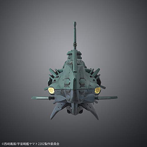 Yamato 2202 Dimensional Submarine Set, Bandai Spirits Yamato 1/1000