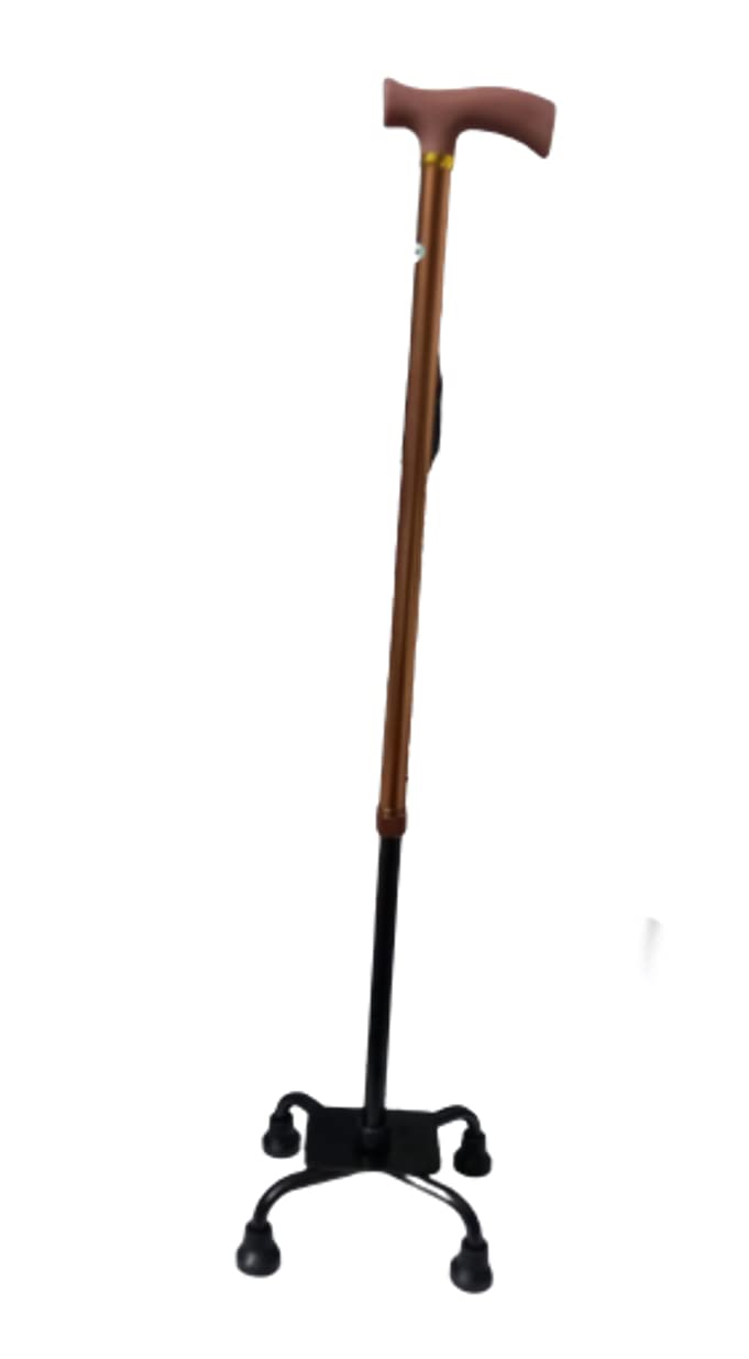 MISBAH Adjustable Quad Base Walking Cane [ Brown ]
