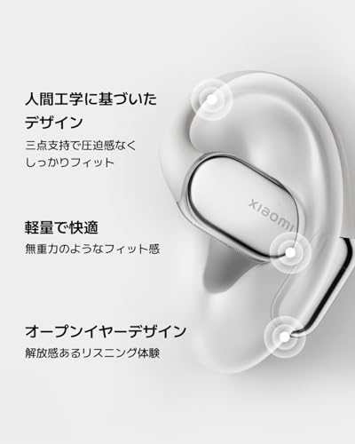 XIAOMI OpenWear Stereo Pro Graphite Noir