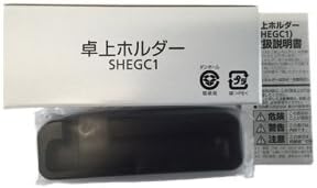 Amazon Softbank 卓上ホルダー Shegc1 ソフトバンク 携帯電話 スマートフォンアクセサリ