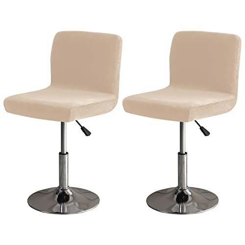 Image of LightInTheBox Bar Stool Cover Square Swivel Barstool Chair Seat Velvet Barstool Protector Covers for Counter Height Mid Low Back Chair Holiday (2Pc Beige)
