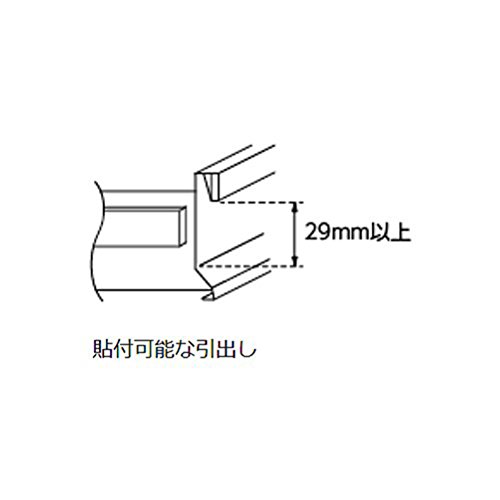 Amazon.co.jp: 京都機械工具(KTC) マグネットシート EHMG-1: 文房具
