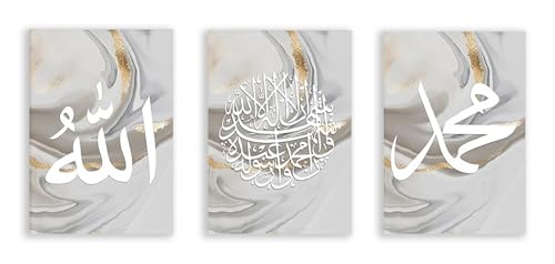 Toile calligraphie arabe sans cadre pour moderniser un mur de salon blanc