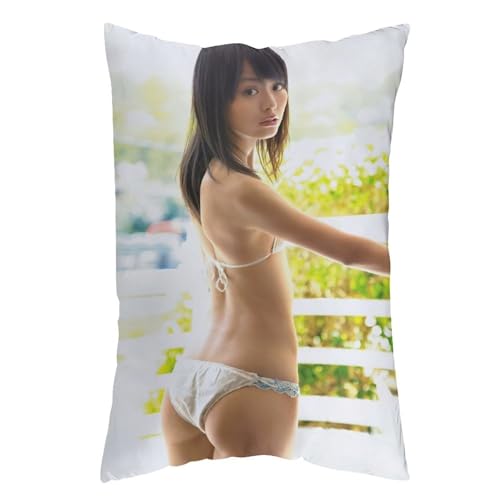 For 内田理央 21 枕カバー ロング枕カバー 両面印刷 柔らかく生地 横寝用抱き枕 向き寝 室内装飾 20"x30"