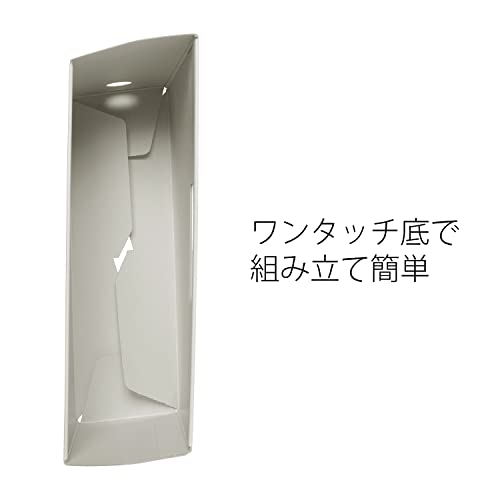 PLUS ファイルボックス FL-051BF-10P