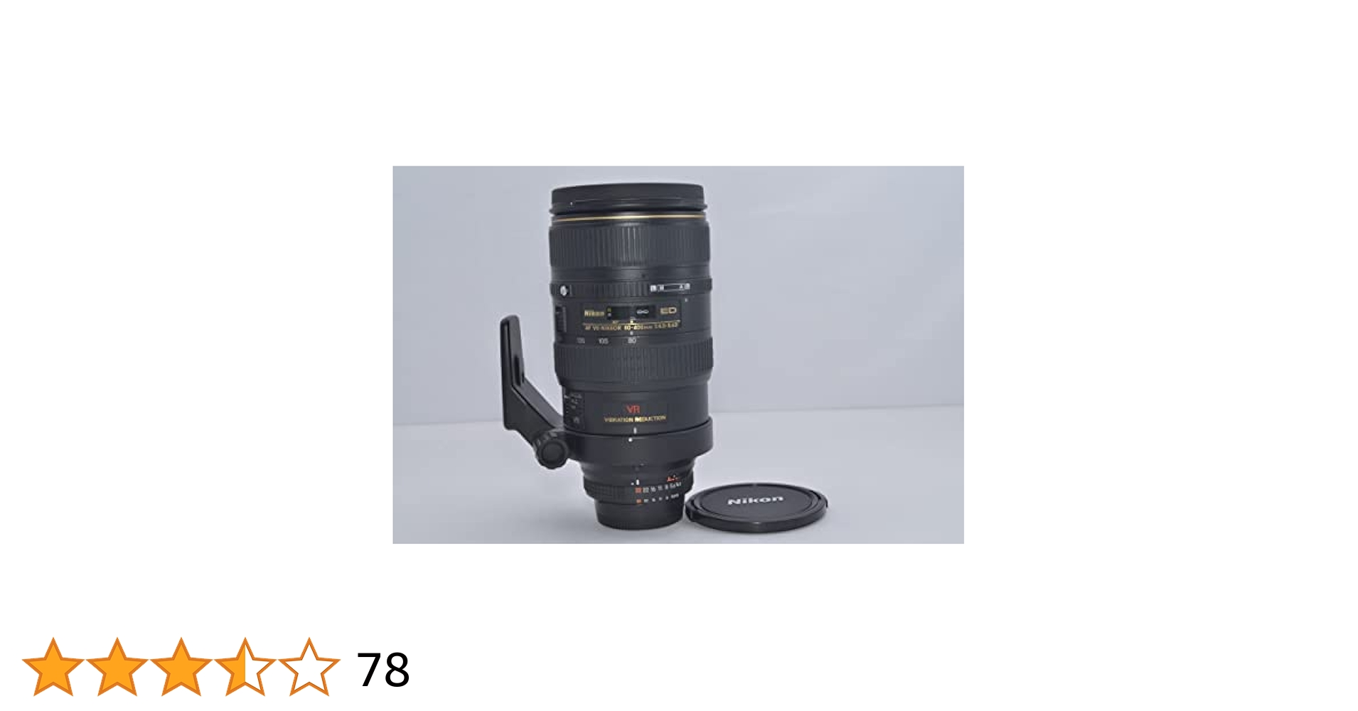 Nikon 80-400mm f4.5-5.6D ED AF VR Lens (japan import