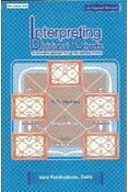 Interpreting Divisional Charts: An Innovative Approach Through the Destinies of Twins 8189221620 Book Cover