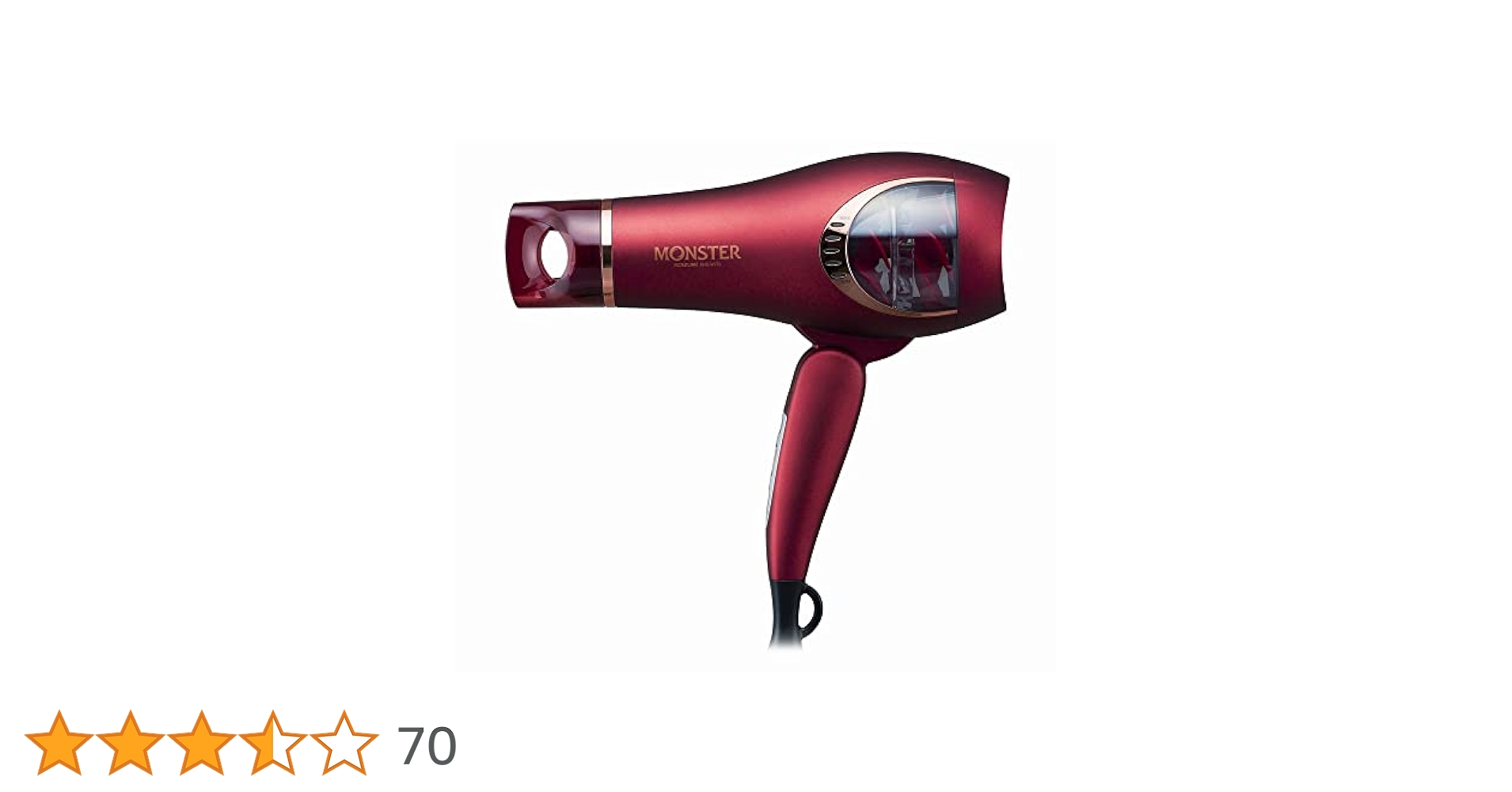 【新品・未使用】KOIZUMI ドライヤー　MONSTER KHD-W770/W コイズミ モンスター KHD-W770 価格比較 - 価格.com