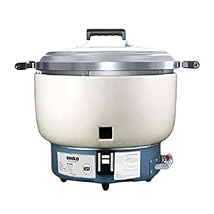 Amko Ak-55rc 55 Cups Rice Cooker (Propane Gas)