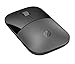 HP Z3700 Dual Silver Wireless Mouse | Compatible with Chrome, PC or Mac | Bluetooth 5.0 | Wireless | 1600 DPI Optical Multi-Surface Sensor | AES technology | Up to 16 Months Battery