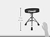 Sonor DT XS 2000 Drum Stool Extra Low - Drum Throne #1