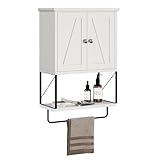 Shintenchi Medizinschrank mit abnehmbarem Handtuchhalter, Wandmontage, mit verstellbarem Regal, Weiß