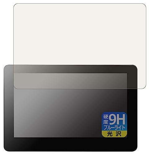 PDA�H�[ Wacom Cintiq Pro 16 �Ή� 9H���d�x[�u���[���C�g�J�b�g] �ی� �t�B���� ���� ���{��