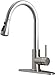 Ufaucet Modern Commercial Lead-free Solid Brass Single Lever Pause Botton Pull Out Sprayer Brushed Nickel Kitchen Faucet, Kitchen Sink Faucet With Deck Plate