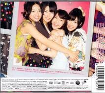 Amazon.co.jp: Not yet 西瓜BABY 通常盤Type-A DVD 付 AKB48超最強