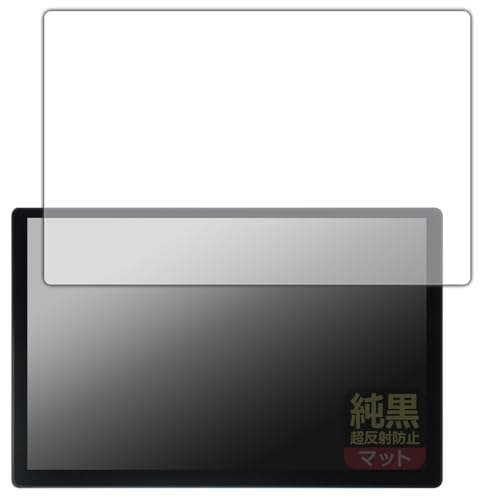 PDAH[ PORMIDO 13.3C` fBXvCI[fBI PRA109 Ή NA[˖h~] ی tB ˒ጸ hw {