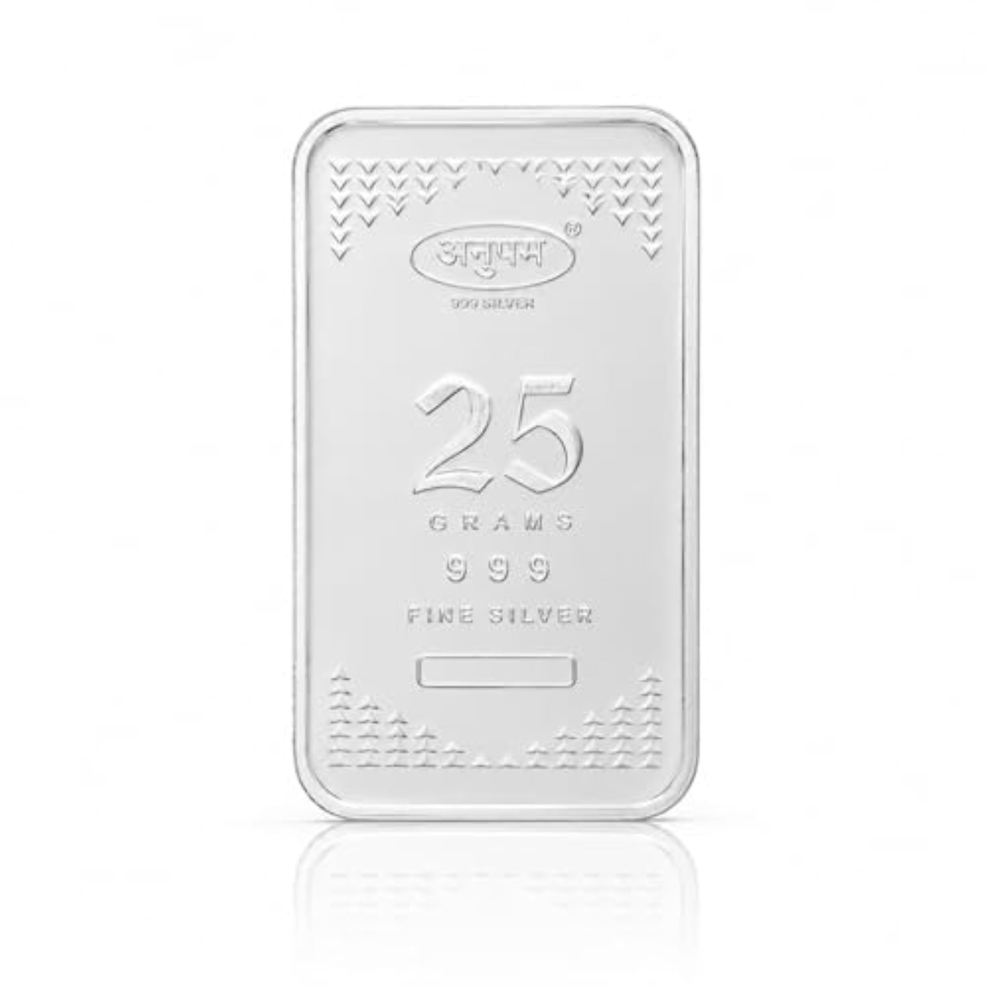 999 Pure Bar 25gm, Thoughtful Gift for Special Occasions