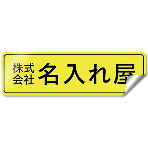yV[^CvzygtfUCz IWiXebJ[ \D |Xg  I[_[ IWi 쐬 XebJ[ l ItBX  Ж Z l[v[g }V ˌ k _ Vv 和 O ό  傫 