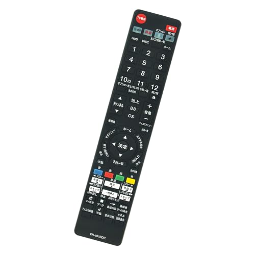 2019年製　新品リモコン　フナイ　ブルーレイレコーダー　FBR-HW510 FBR-HW510｜レコーダー／プレーヤー｜FUNAI製品情報