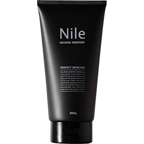 ナイル ナイルネオスキン