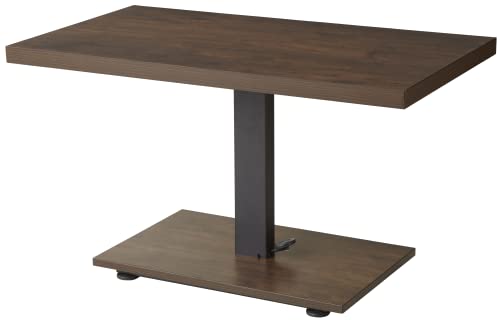 武田コーポレーション 【テーブル・昇降式・デスク】ブラウン 90×50×51.5cm 昇降式センターテーブル T2-SST90BR