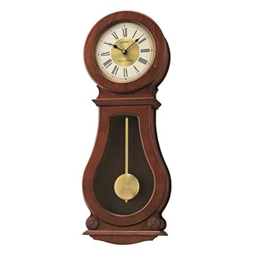 Seiko QXH071BLH Circular Classic Wall Clock with Pendulum and Chime, Maple Veneer, 25.5 x 9.5 x 4.5 Inches