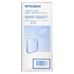 三菱電機の空気清浄機 MAPR-850KFT