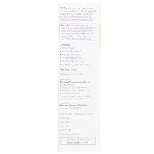Image of UV Doux Spf 50 - Tube of 50g Silicone Sunscreen Gel
