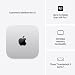 Apple Mac mini with M5 Pro chip - Silver