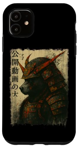 {̎  Aj G re[W ؔŉ A[g X}zP[X iPhone 11 p