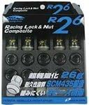 32876 Black Lug Nut (12X1.50 R26-16+4), 1 Pack