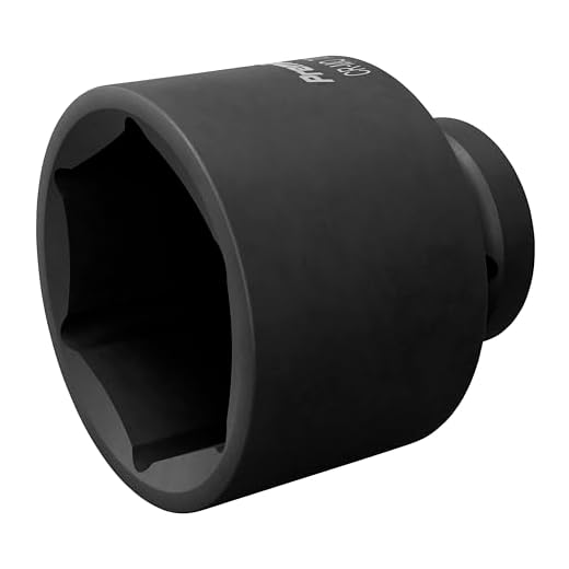 SEALEY Kraft-Steckschlüssel-70mm 1"SQ DRIVE