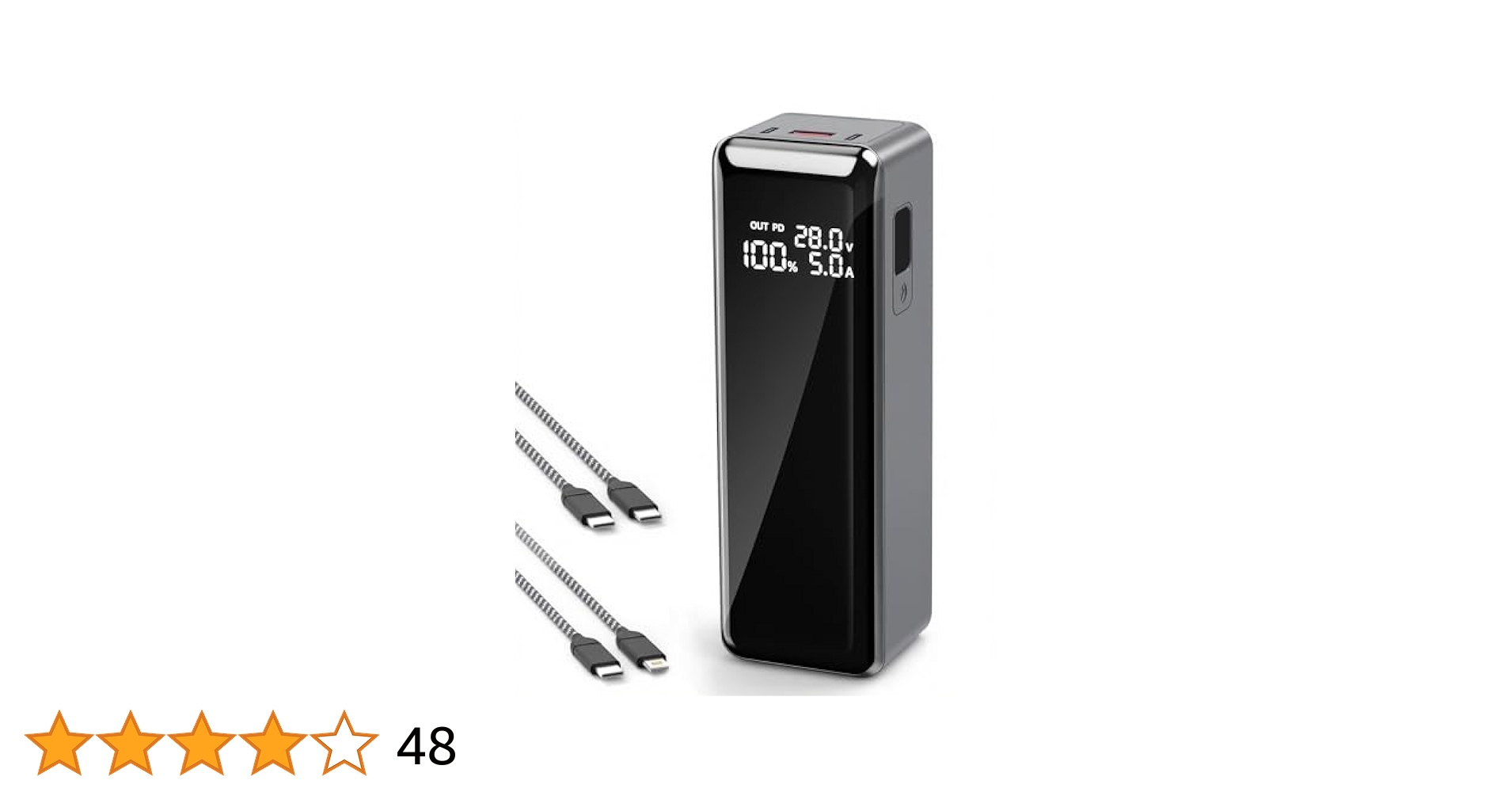 Amazon | FUSSOP モバイルバッテリー 大容量 140W高出力 30分