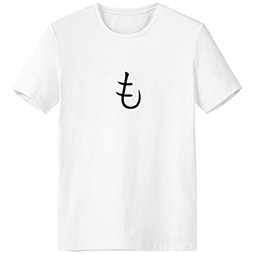 T-shirt Katakana japonais blanc anti-irritation sans étiquette