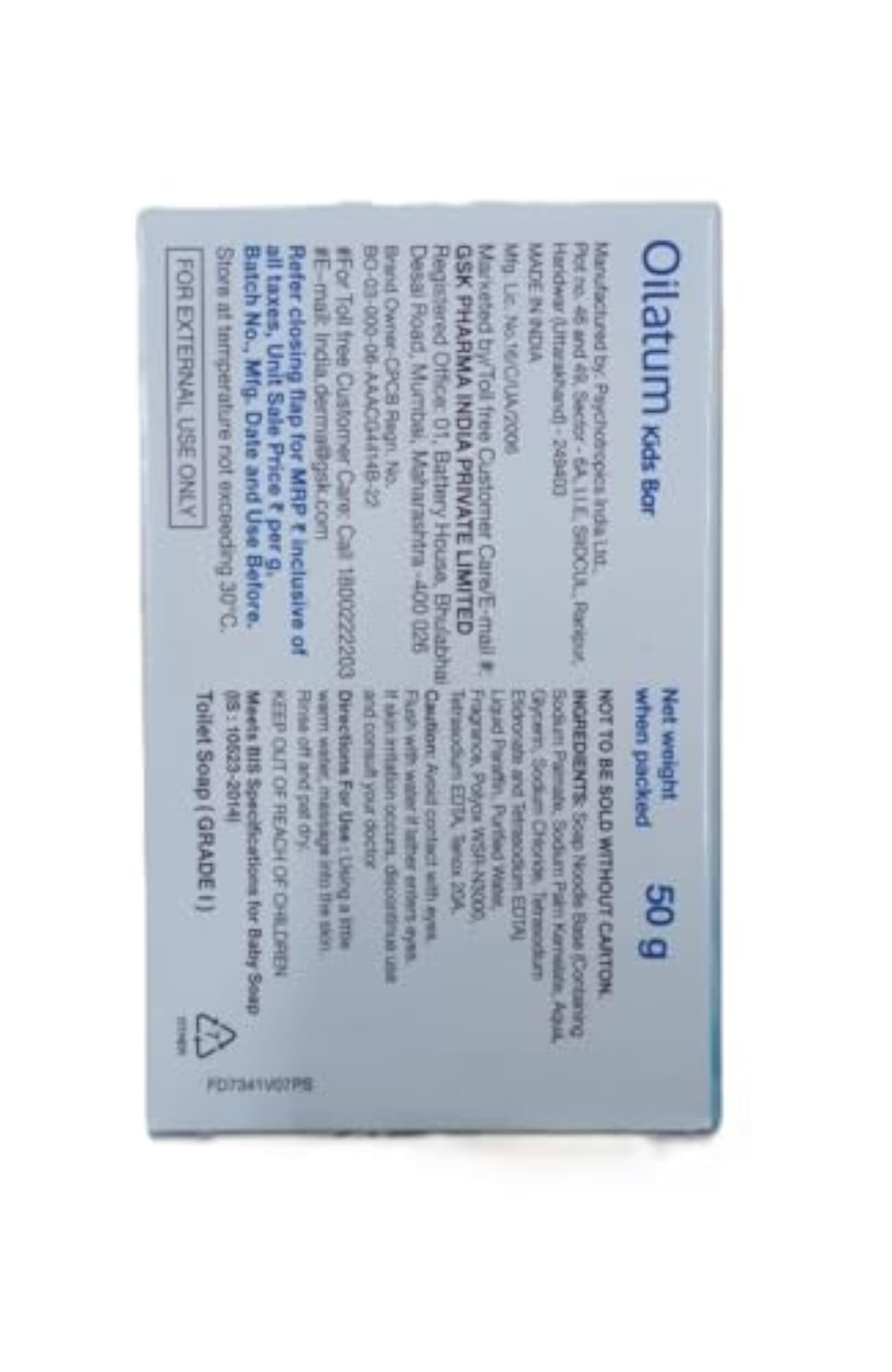 Oilatum Kids Soap Bar, 50 gm, Pack of 7