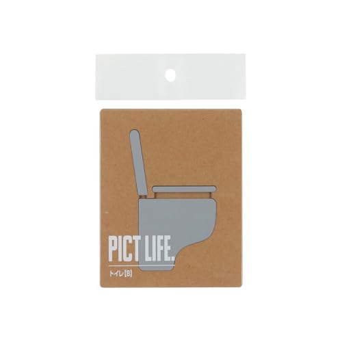 TQOOL 表札 プレート 裏両面テープ付き アクリル 日本製 PICT LIFE. トイレB グレー 1枚入 94x73mm 24712