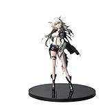 [YAYANA]アークナイツ ラップランド フィギュア コレクションドール 置物 台座あり 装飾品 軽量 萌えグッズ 可愛い 誕生日プレゼント 車飾り 人気 おもちゃ 卓上置物