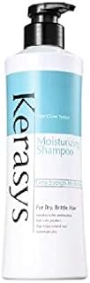 Kerasys Moisturizing Shampoo 600ml - G