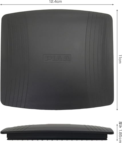 PIAA わさびDe快適空間 プレミアム