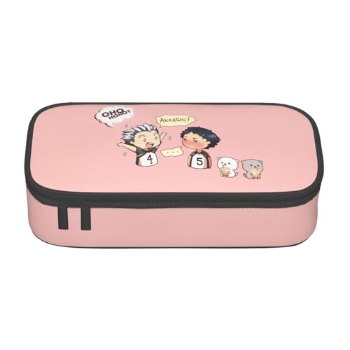 ハイキュー!!8 ペンケース 筆箱 シンプル ペンケース 洗面用具バッグ 多機能 大容量 男の子 女の子 小学生 中学生 高校生