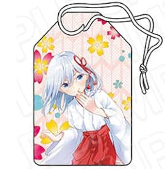 Amazon.co.jp: 甘神さんちの縁結び お守り 甘神朝姫 : 家電＆カメラ