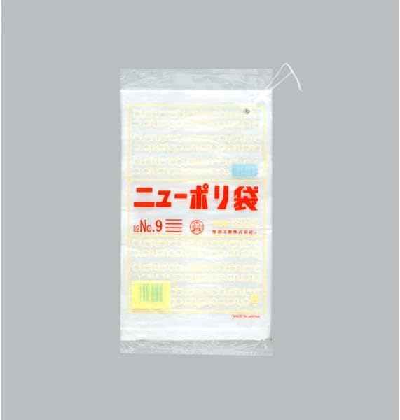 規格袋 ニューポリ（０２）No.９ 紐付 【1000枚】 業務用 スーパー 飲食店 持ち帰り袋 4977017012127