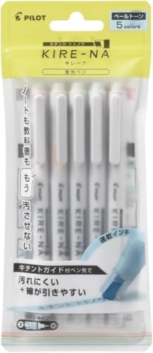 Amazon.co.jp: 【まとめ買い3個セット】パイロット 蛍光ペン キレーナ