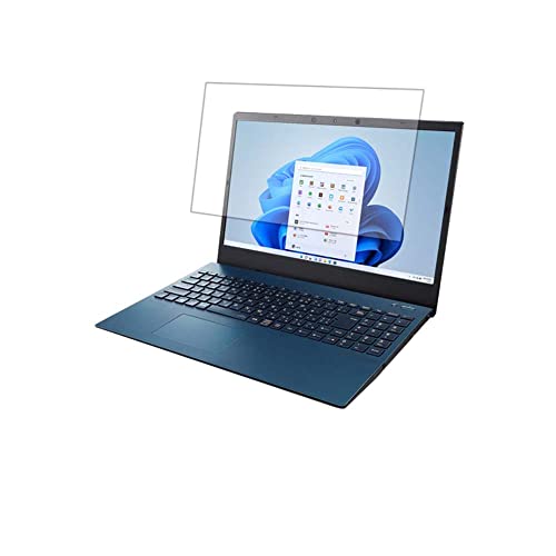 ClearView(クリアビュー) NEC LAVIE N15 / LAVIE Direct N15 2021年秋冬モデル 15.6インチ 用 高硬度 9H アンチグレア タイプ 液晶 保護 フィルム 反射防止 高硬度9H フィルム 日本製
