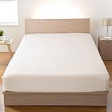 ドリームスポット ボックスシーツ ファミリー 5人用 防水 ホワイト マチ 35cm 防水シーツ 防水シート 防ダニ ベッドシーツ ベッドカバー 280×200cm