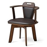 moca company ダイニングチェア 回転 肘付き 木製 天然木 合皮レザー 回転椅子 デスクチェア リビングチェア ダークブラウン